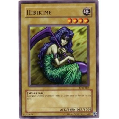 Hibikime - MRD-055