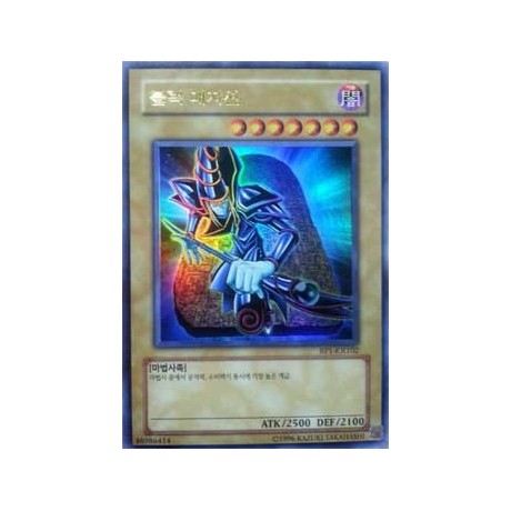 Dark Magician - BP1-KR102