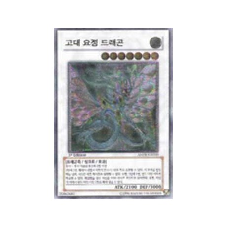 Ancient Fairy Dragon - ANPR-KR040 - Ultimate Rare