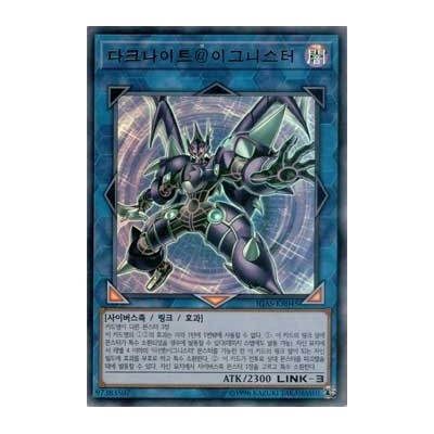 Dark Templar @Ignister - IGAS-KR045 - Ultimate Rare