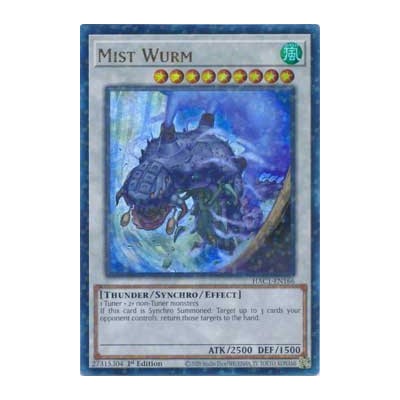 Mist Wurm - HAC1-EN166