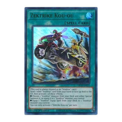 Zektrike Kou-ou - GRCR-EN037