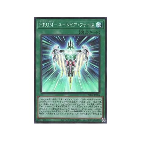 Hyper Rank-Up-Magic Utopiforce - SD42-JPP05