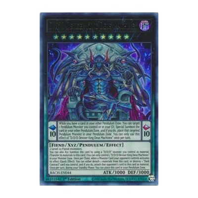 DDD Deviser King Deus Machinex - BACH-EN044