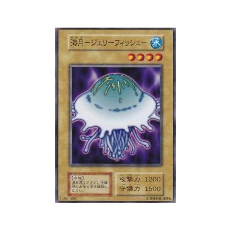 Jellyfish - B7-