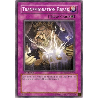 Transmigration Break - PTDN-EN079