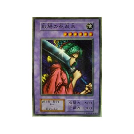 Warrior of Tradition - B3-