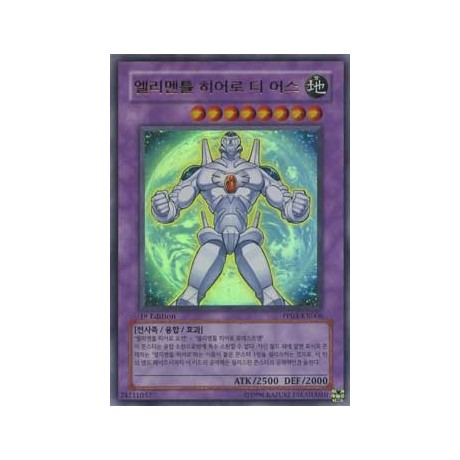 Elemental HERO Terra Firma - PP03-KR006