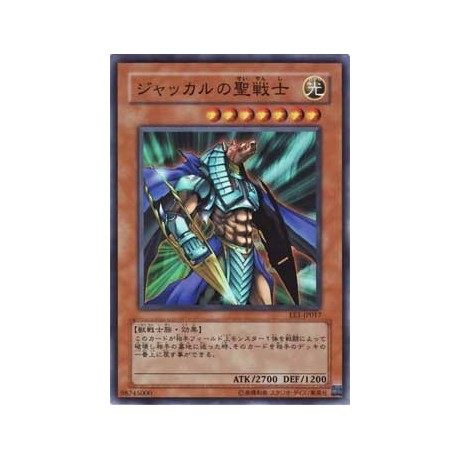 Mystical Knight of Jackal - EE1-JP017