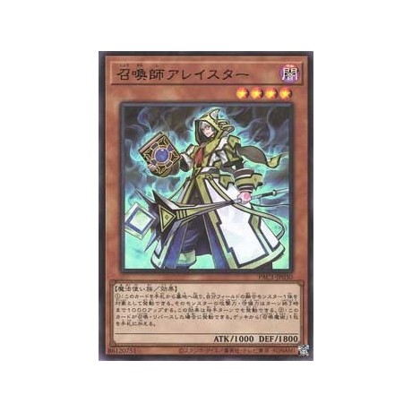 Aleister the Invoker - PAC1-JP030