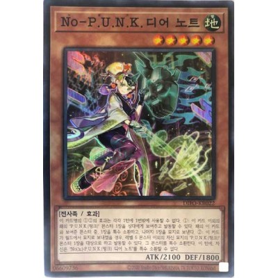 Noh-P.U.N.K. Deer Note - DIFO-KR022 - Secret Rare