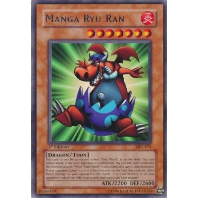 Manga Ryu-Ran - MRL-071