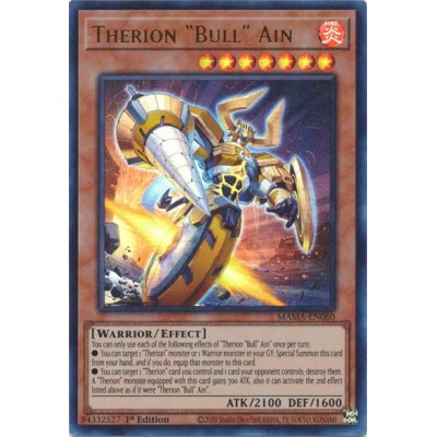 Therion Bull Ain - MAMA-EN060