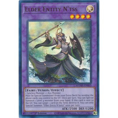 Elder Entity N'tss - MAMA-EN063