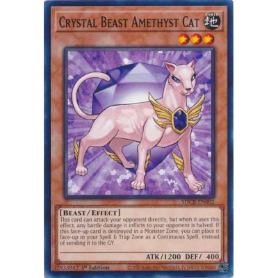 Crystal Beast Amethyst Cat - SDCB-EN002