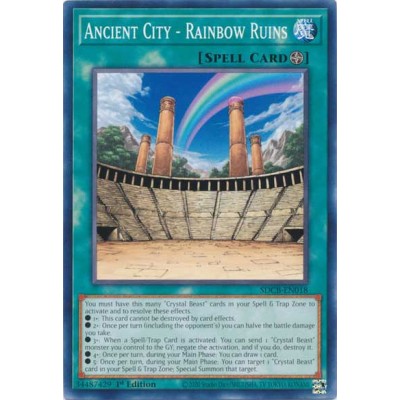 Ancient City - Rainbow Ruins - SDCB-EN018