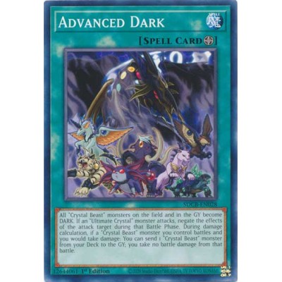 Advanced Dark - SDCB-EN028