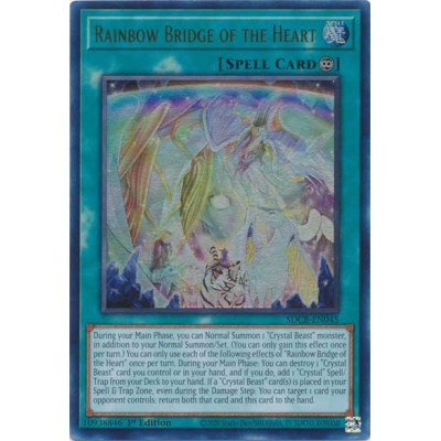 Rainbow Bridge of the Heart - SDCB-EN045