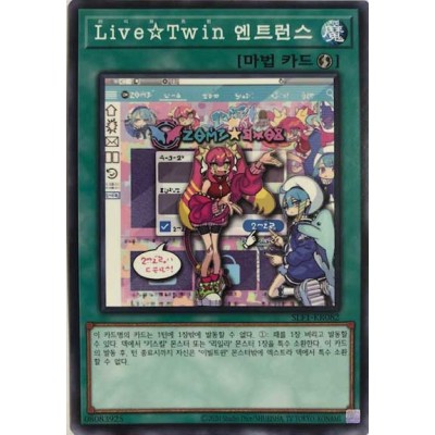 Live☆Twin Home - SLF1-KR082