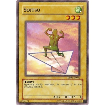 Soitsu - CRV-EN001