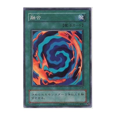 Polymerization - LB-58 - Danificada