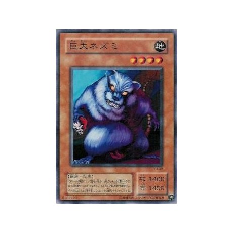 Giant Rat  - YU-09