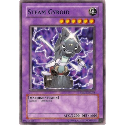 Steam Gyroid - CRV-EN033