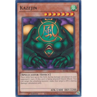 Kazejin - MAZE-EN033