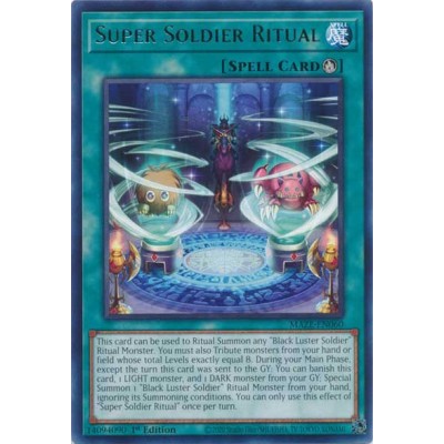 Super Soldier Ritual - MAZE-EN060