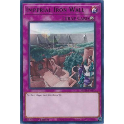 Imperial Iron Wall - MAZE-EN065