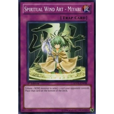 Spiritual Wind Art - Miyabi - CRV-EN053