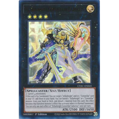 Tellarknight Constellar Caduceus - CYAC-EN045