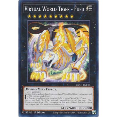 Virtual World Tiger - Fufu - CYAC-EN046