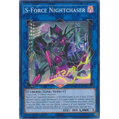 S-Force Nightchaser - CYAC-EN050