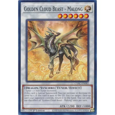 Golden Cloud Beast - Malong - CYAC-EN082