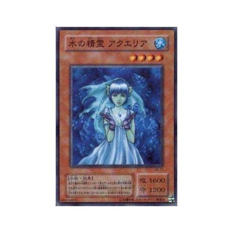 Aqua Spirit - LN-17