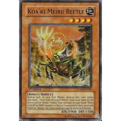 Koa'ki Meiru Beetle - SOVR-EN000