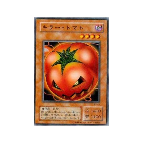 Mystic Tomato - PS-43