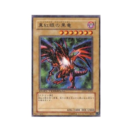 Red-eyes B. Dragon - DT01-JP003