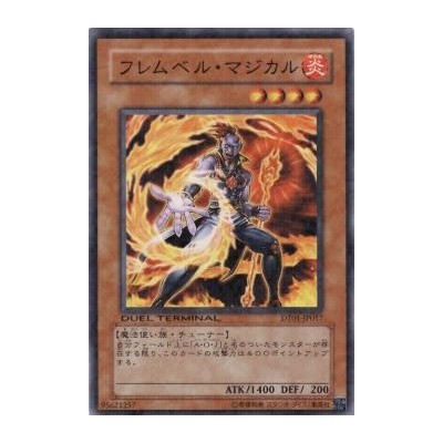 Flamvell Magician - DT01-JP017