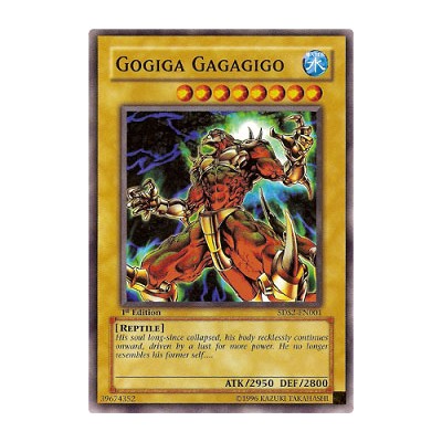 Gogiga Gagagigo - 5DS2-EN001