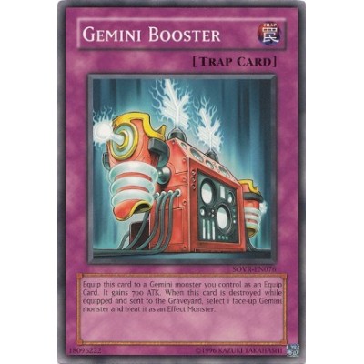 Gemini Booster - SOVR-EN076