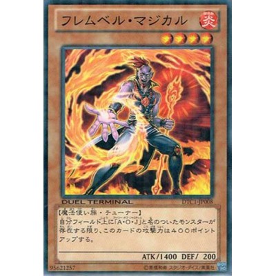 Flamvell Magician - DTC1-JP008