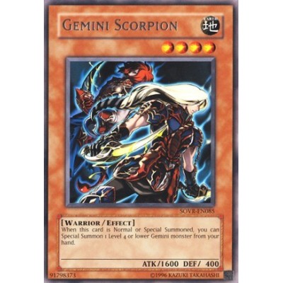 Gemini Scorpion - SOVR-EN085