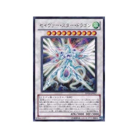 Majestic Star Dragon - DP10-JP017