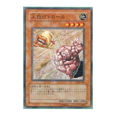 copy of Thousand Energy - 309-042