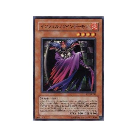 Infernalqueen Archfiend - EE1-JP233