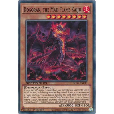 Dogoran, the Mad Flame Kaiju - SGX2-ENC08