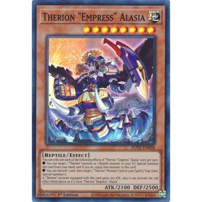 Therion Empress Alasia - POTE-EN008