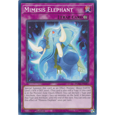 Mimesis Elephant - POTE-EN085